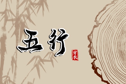十二生肖排序_十二生肖年龄表_十二生肖年出生年份时辰对照表_乐工具网