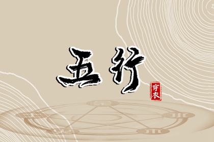 中草药大全_中药材作用-中草药介绍资料_用法_功效_乐工具网